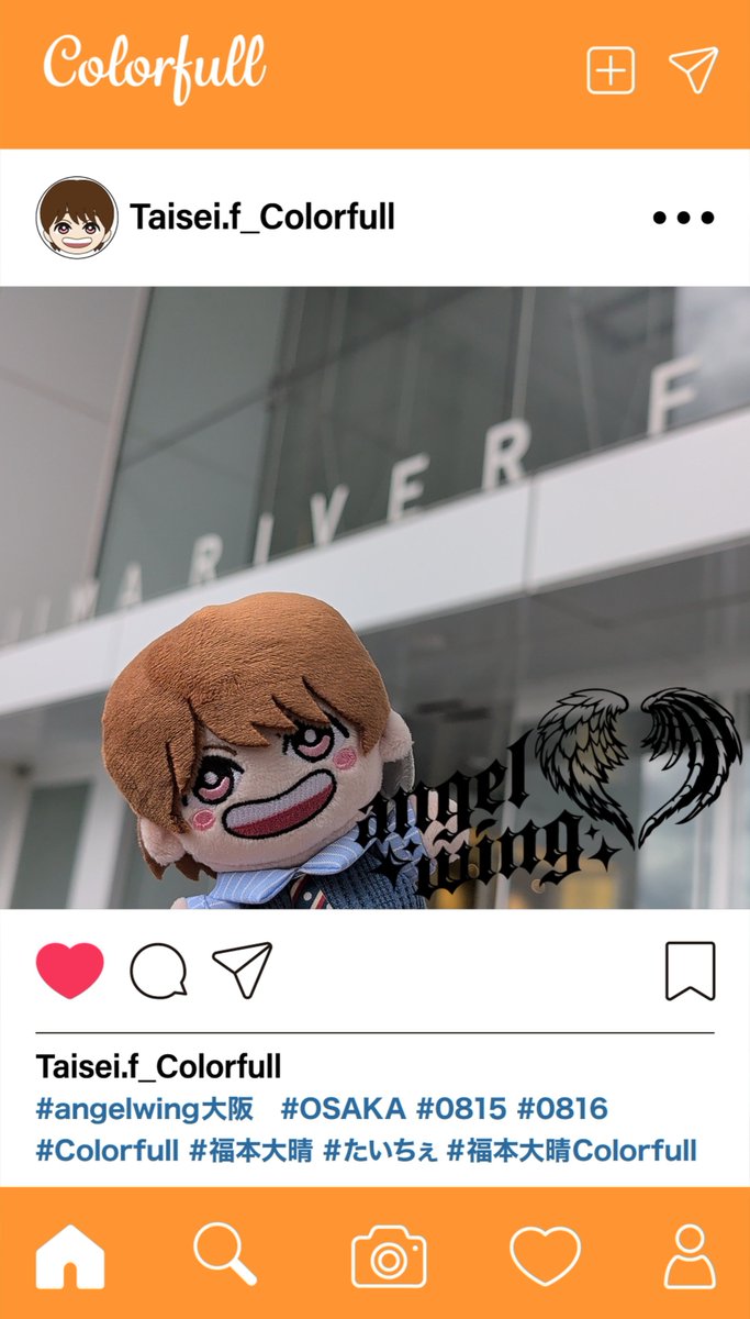 8ot_a's tweet photo. 大阪も一瞬で終わっちゃった😭
これにて私のangel wingツアーも終了！
寂しくて一曲一曲うるうるしながら聴いてたけど、最後の曲で涙が止まらず🥲ライブハウスもホールも楽しかったな〜！たくさんの幸せをありがとう☺️💞
残すは東京！配信やけどオーラスを見届けられるの楽しみ✨
#福本大晴Colorfull https://t.co/dbZeFiCrkX