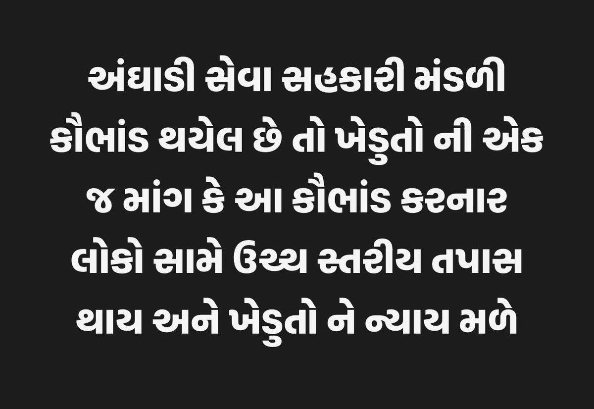 mjpatel25's tweet photo. https://t.co/SNcQHjdLfX