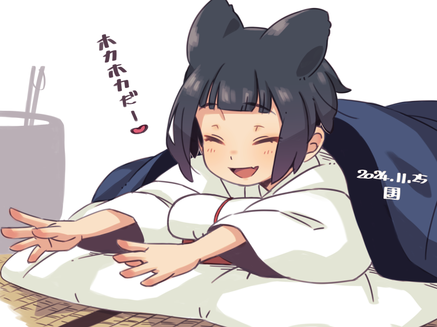 rnawaru's tweet photo. お江戸半人半妖普段着着物童女🦊
（頻繁に時空を越えて現代の格好にもなります
#一次創作祭り夏の陣2026 https://t.co/yZYoXLPlpZ