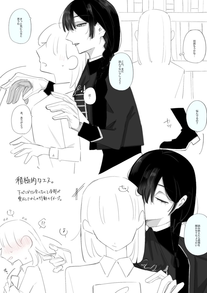 zattaaka770's tweet photo. ⚠夢⚠

工フ、 https://t.co/jydsQr8JZh