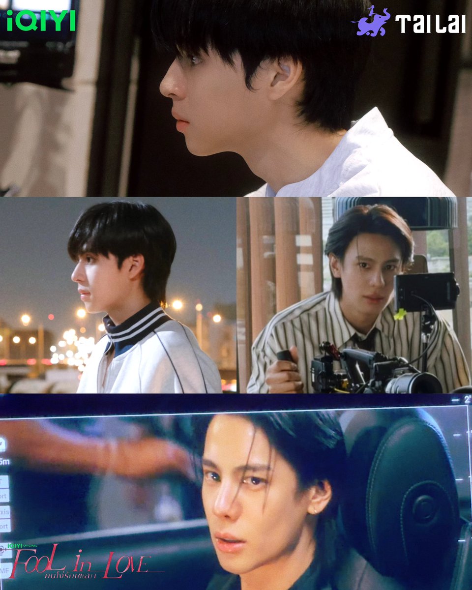 Tailai_ENT's tweet photo. เบื้องหลัง Fool In Love Official Teaser 1 มาแล้ว! 🎬👀

มาดูกันว่ากว่าจะออกมาเป็นทีเซอร์ที่ทุกคนได้เห็น
เบื้องหลังการถ่ายทำจะเป็นยังไง?

Behind the scenes of Fool In Love Official Teaser 1 is here!
Come see what happened behind the scenes. 🎬

#FoolInLove
#FoolInLoveคนโง่รักเขลา
#iQIYIOriginal
#iQIYI
#Tailai