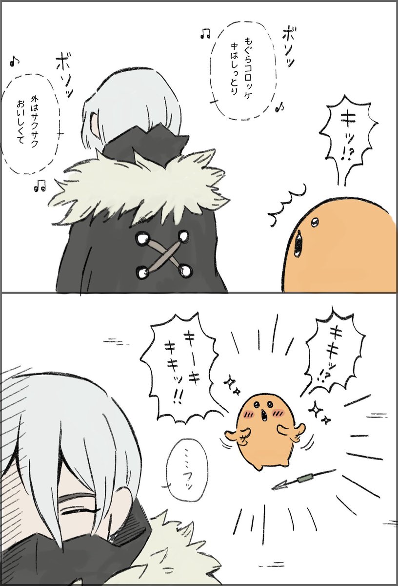 Laudate_mmm's tweet photo. ⚠️クロスオーバー⚠️
なんと、なんと続きます https://t.co/CHXTuqM4GT