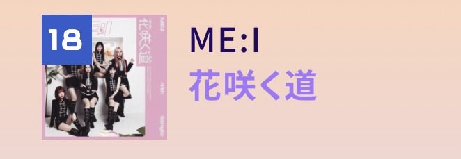 misiranu_miyako's tweet photo. なんとか滑り込みの18位🥹結構頑張ってるのですが圏外ギリギリなので、見た方是非1ポチだけでもよろしくお願いします🙏🥹

https://t.co/OV2HUSFcGt https://t.co/kQreFNcMAf