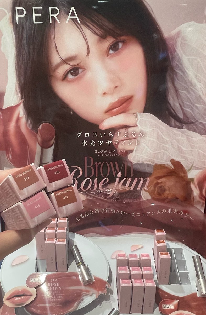ru___ncha's tweet photo. ひかるちゃんのいる生活たのしーｯ^>𐋣<^♥️⸝꙳ https://t.co/91Yegqko2s