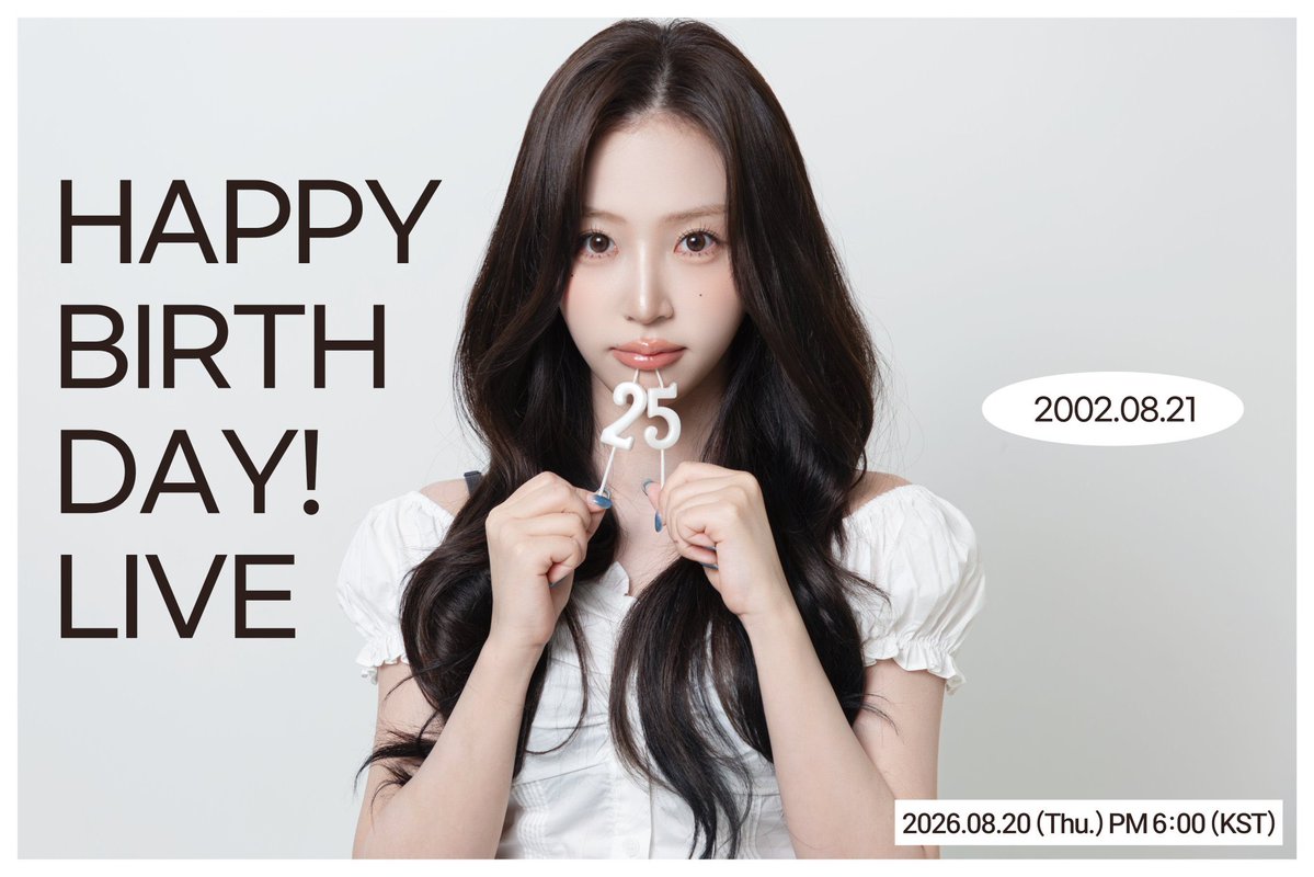 PRIMROSE_AO's tweet photo. 🎂 RUBY's BIRTHDAY LIVE 가 시작되었습니다!
슈퍼스타 프림로즈 YouTube LIVE   

[ 미리 해피 루비 데이!📷]  

🔗https://t.co/TV5oekOAFG

#HAPPY_RUBY_DAY 
#RUBY #루비 
#PRIMROSE #프림로즈 https://t.co/e6UruQpf6K