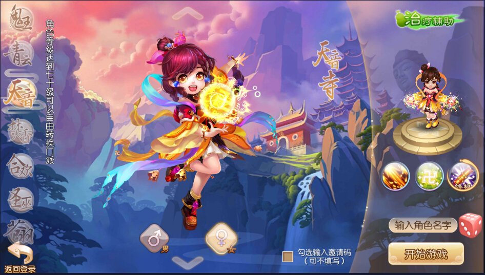 kiya806325's tweet photo. Just got my daily in-game rewards, now time to grind a few more rounds—consistency pays off! https://t.co/cgbToi8gNf
