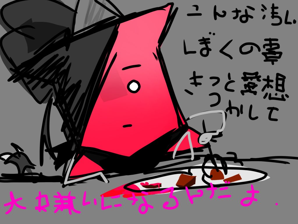 ForcedLightw's tweet photo. #sweet_dessert_au https://t.co/9gqfUVxCZ6