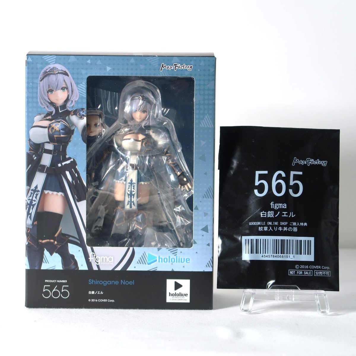 aniera_base's tweet photo. ⚔️New Stock⚔️

figma 565 ホロライブプロダクション figma 白銀ノエル フィギュア＋オンライン特典 紋章入り牛丼の器 (マックスファクトリー) 入荷

店頭、ストアにて販売中🛒

#白銀ノエル　
#ホロライブ　
#買取 https://t.co/xUhNarOG7O