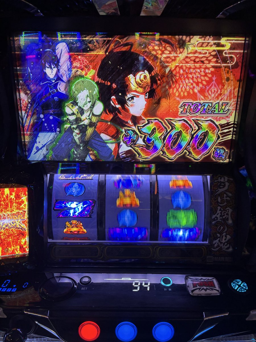 ManateeOpen's tweet photo. プラマイゼロ
あっぶねー😂 https://t.co/OCVrM0WLh3