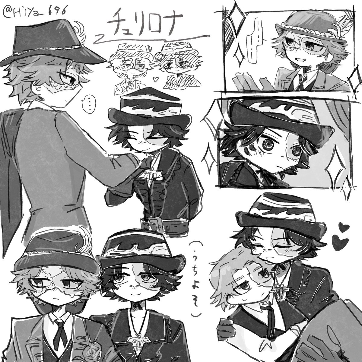 Hiya_696's tweet photo. うちよそ🧲🧲(チュリロナ)(あげなおし) https://t.co/7TCORcjO9V