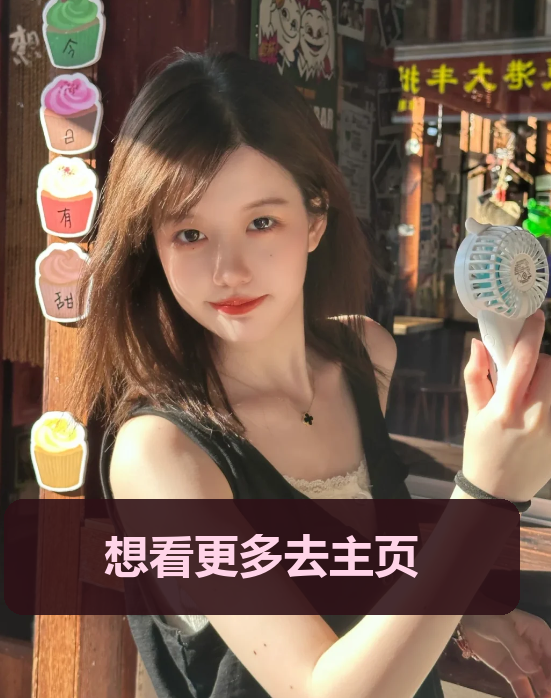 Robinya28353422's tweet photo. 天天同一趟车通勤，对面男生戴耳机打瞌睡，头一点一点怪可爱的，长宁线老遇见他 #上海 #女大 #反差 https://t.co/ZT9Y35GbiZ
