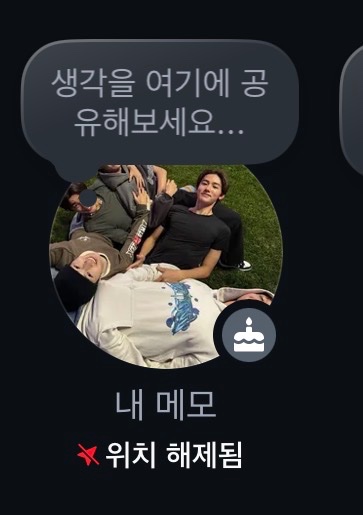 coK_M0809's tweet photo. 생일 기념으로 앨범삿어요 허허………… https://t.co/FjhlaIbjrG