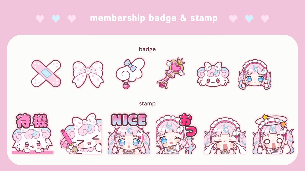 Purin_lala_mode's tweet photo. ㊗️メンバーシップ開設㊗️
みんないつも本当にありがと💖
この度メンバーシップが開設されました🥳
🍮内容💌
・メンバー限定バッジやスタンプ📛
・メンバー限定配信などでは朗読やいつもよりちょっとちるなぷりんまで⁉️
ぜひちぇっくして見てね👀🌟
https://t.co/emVNAR6BJz https://t.co/HMv63bedLY
