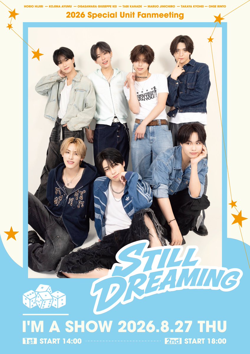 RBW_JAPAN's tweet photo. 【🔔】
2026 Special Unit Fanmeeting
<Still Dreaming>
公演当日イベントのご案内

https://t.co/D8AYIUxGAa

#大瀬凜和 #小笠原ジュゼッペ慧 #児島歩夢 #髙谷京平 #多比奏聖 #堀尾聖 #丸尾尋一郎 https://t.co/4uqH21ubf3