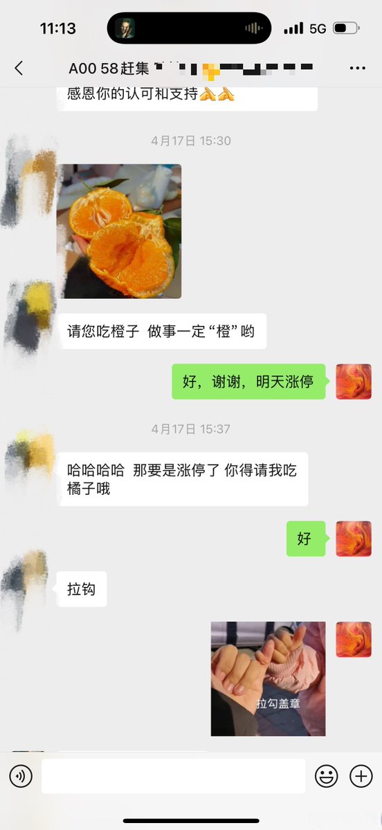 thoric980's tweet photo. Mid-week slump hits hard—coffee’s cold, screen’s blurry, and today’s to-do list looks like a foreign language. Guess I’ll just zone out for 2 mins… no one’ll notice right https://t.co/Y5975UBqut