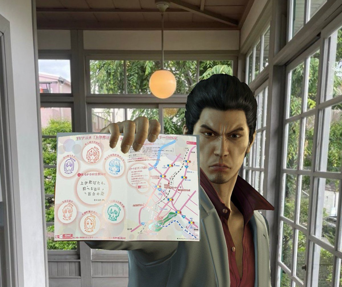 adore0723's tweet photo. @ryugagotoku #龍が如くっぽくなる
 #上伊那ぼたん
スタンプラリー制覇！！！ https://t.co/NguInKk26O