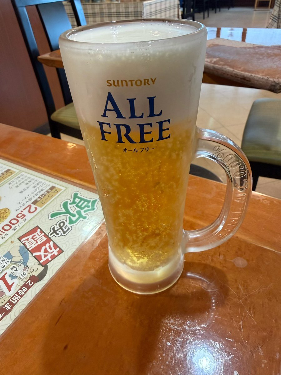 ryu54489380's tweet photo. あちぃ〜💦💦💦🥵😅 https://t.co/BUGKeRSHkU