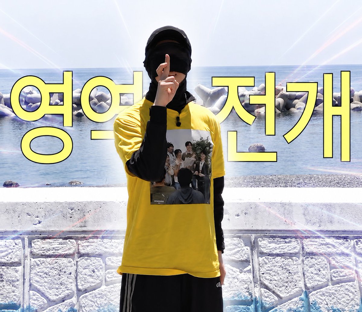 Radish_0715's tweet photo. 난 여승캠을 엔피아용 짤 생성기 정도로 인식하고 있음 https://t.co/jmjL8s83KP