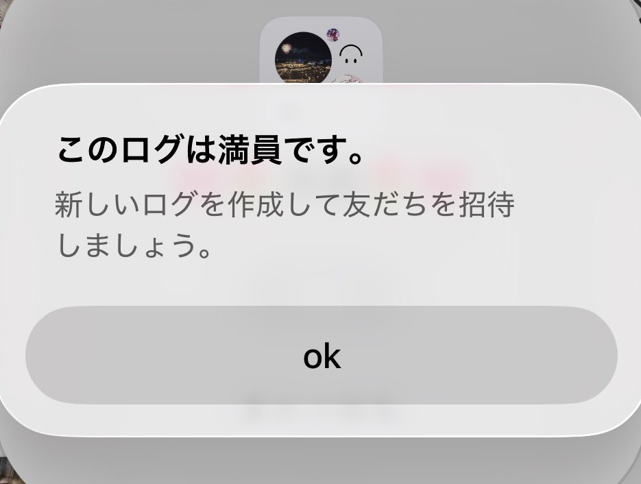 w3q3f6's tweet photo. @Ayaka_leo_ こんなふうになってしまいまして… https://t.co/YlzIImdaNV