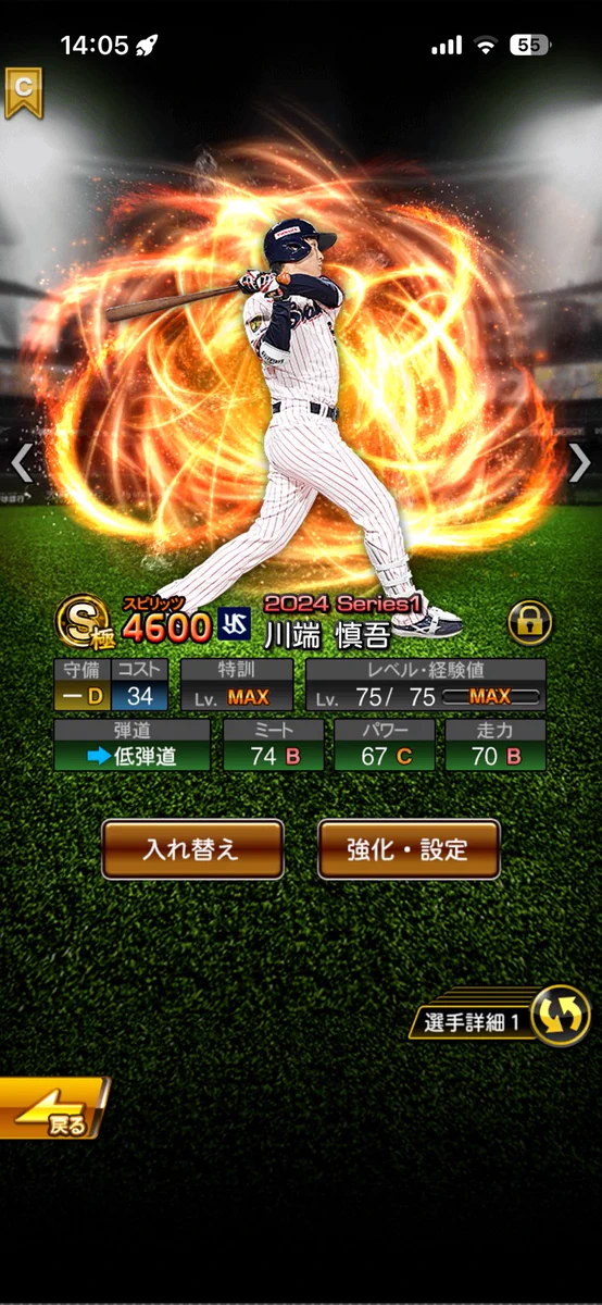 橋本 on X: 