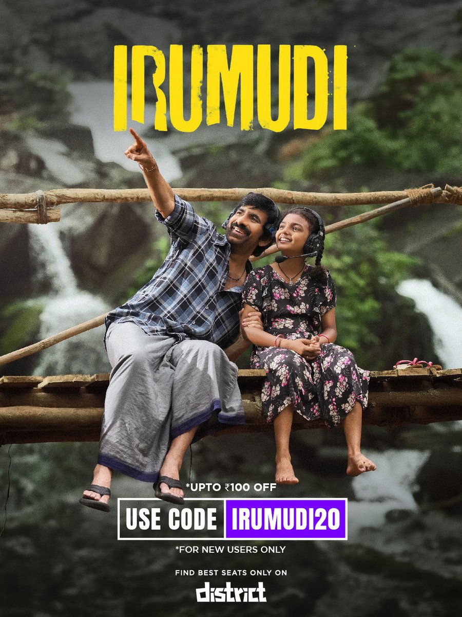 NishantOpinions's tweet photo. Giveaway Alert

15 Tickets of #Irumudi 

Will send coupons. Book anywhere in India via @District_SS 

RT, Follow @NishantOpinions, Comment https://t.co/ZuaC3QsjzN