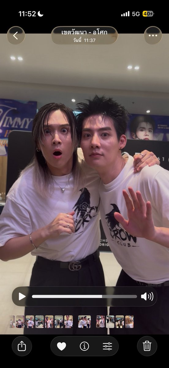 Pailfah1's tweet photo. ตกใจไรสายลับจุ๊มมม!!! 😂🫣
WORSHIP THE CROW CLUB
#บวงสรวงTheCrowClub
#SpySailub #PonThanapon
#SailubPon #Windwind
@spy_hemmawich @T_Aiemkumchai https://t.co/4hWujsqIIM