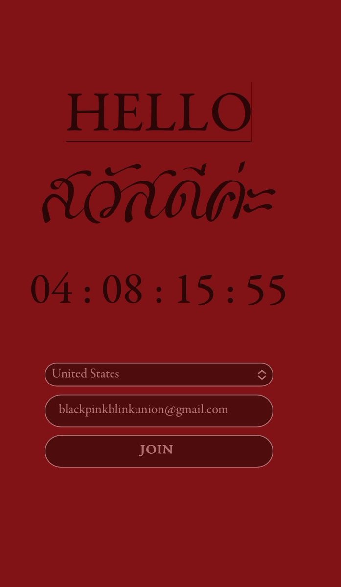 viraltakes's tweet photo. LISA puts a countdown on her website. https://t.co/Em7V0D8LpJ