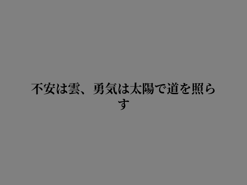 kunal_india's tweet photo. 気づいたことをそのままつぶやく https://t.co/nUDhNekYsk