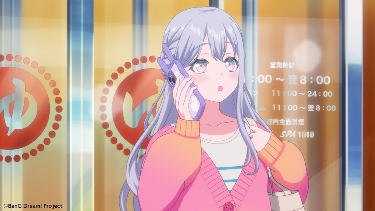 gokurakuyu_spa's tweet photo. 【お知らせ🎉】
TVアニメ「バンドリ！ ゆめ∞みた」10話にて、
「RAKU SPA 1010 神田」が登場いたしました！

作中には #宮永ののか さんが施設を利用する様子が…👀✨
要チェックです🙆‍♀���

皆さんも是非癒されにご来店ください🌟
https://t.co/267AaA9lE5

#アニメゆめみた
#ゆめみた
#バンドリ https://t.co/HsLTex73am