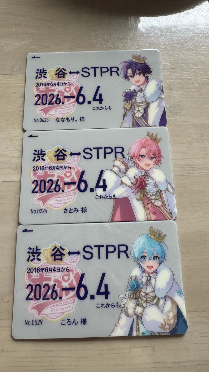 jastin0804's tweet photo. すとぷり定期券風カード

譲　💜🩷🩵
求　❤️💛

手渡し可能な方ご気軽にご連絡ください
場所　　上野　北千住　竹ノ塚　草加　新越 https://t.co/6N8J6RxQoA