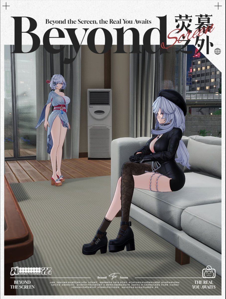 rakucocoa's tweet photo. お洒落ファッション誌！
モデルさん二人いるのおかしいかぁwww
#NTE #NTEネバエバ https://t.co/eDF5MCLjUG