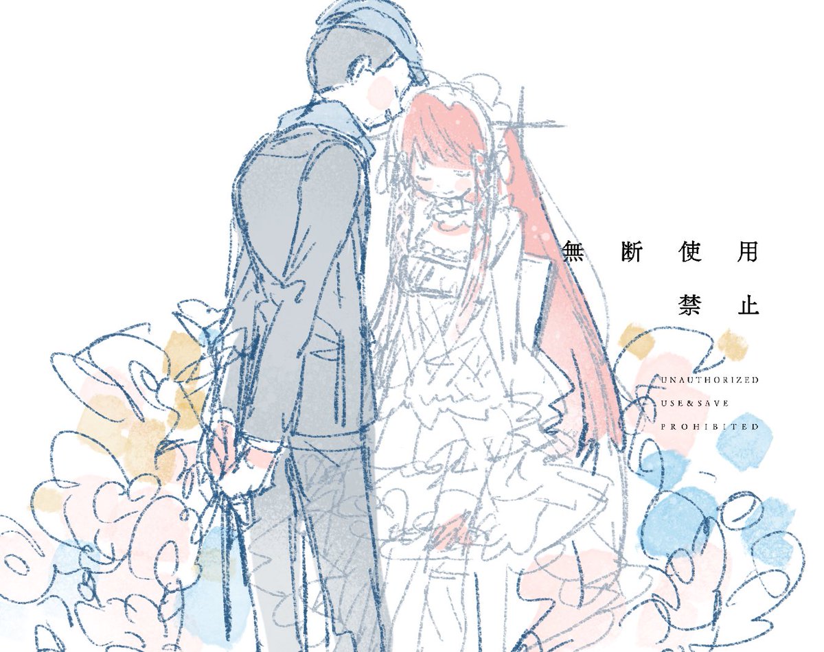 poipoi_mg's tweet photo. お花順チドのラ���🌸 https://t.co/r5fLDFg0qi