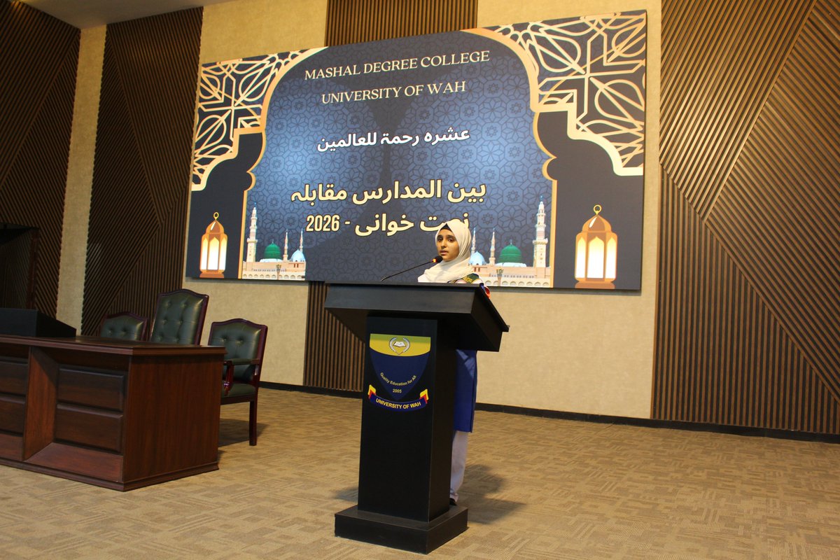 UOWOfficial tweet picture