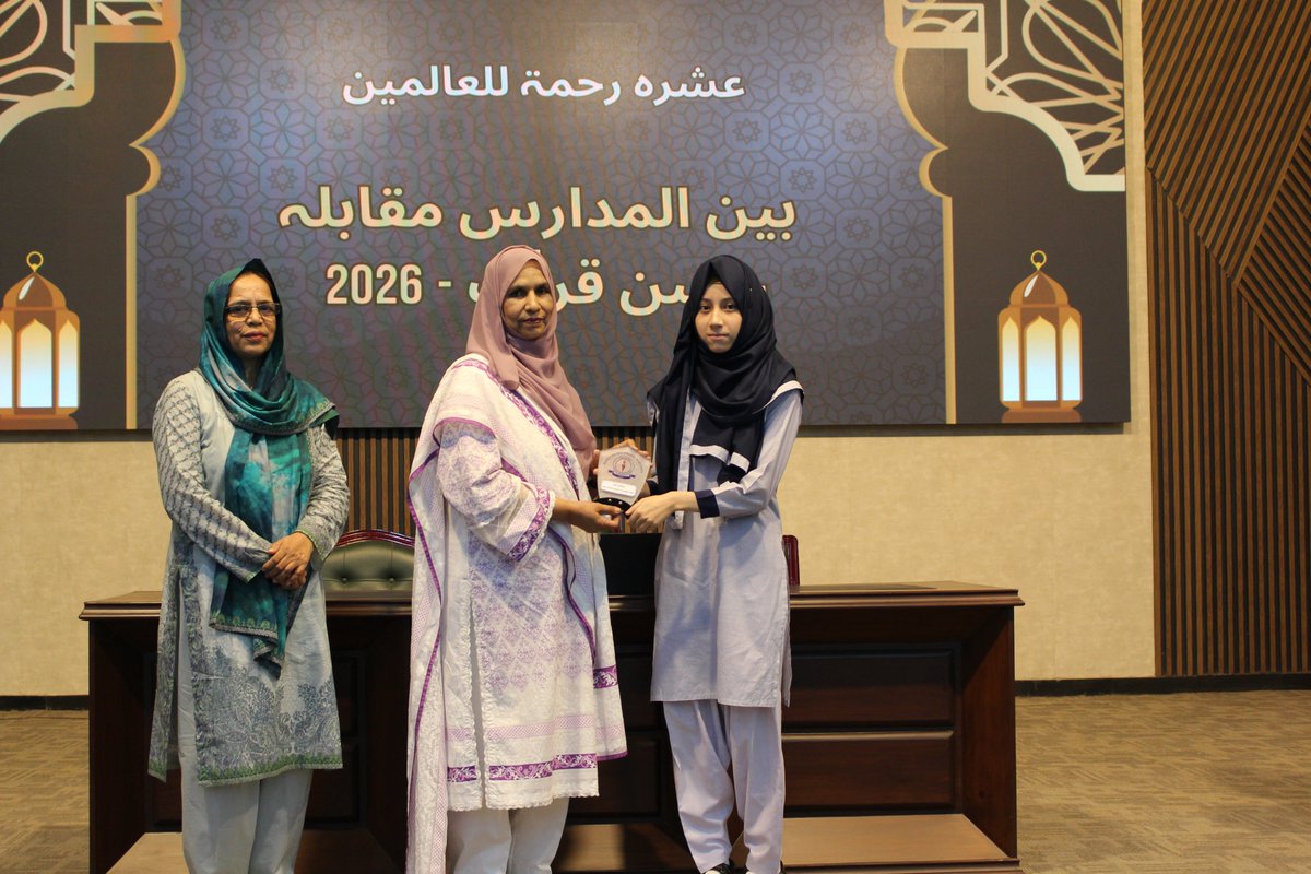 UOWOfficial tweet picture