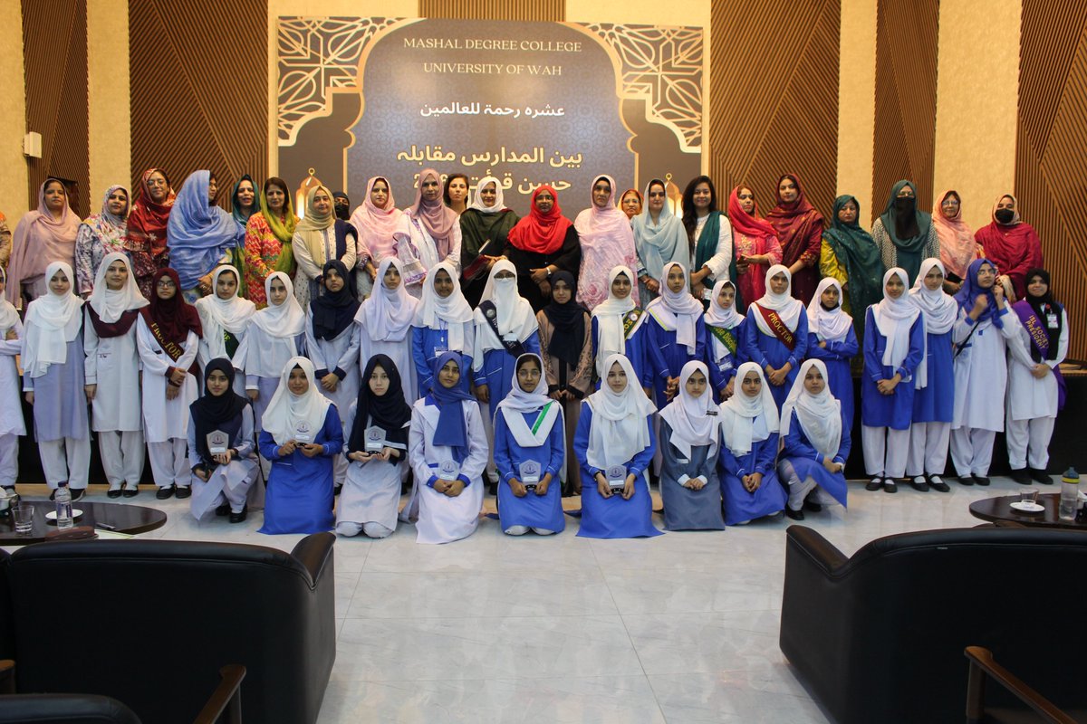 UOWOfficial tweet picture