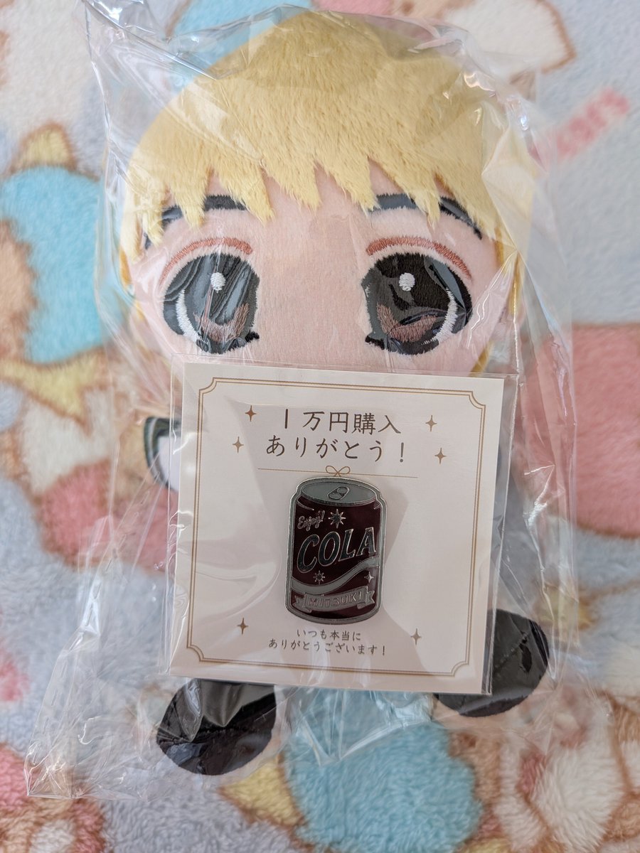 __mi_mi_mi___'s tweet photo. グッズ届いた
人生初ぬい✩
可愛い可愛い可愛い可愛い可愛い
んで
ピンバッジがコーラなの嬉しい
わ──────い🫶
#おにラブ https://t.co/XwCUadh08z