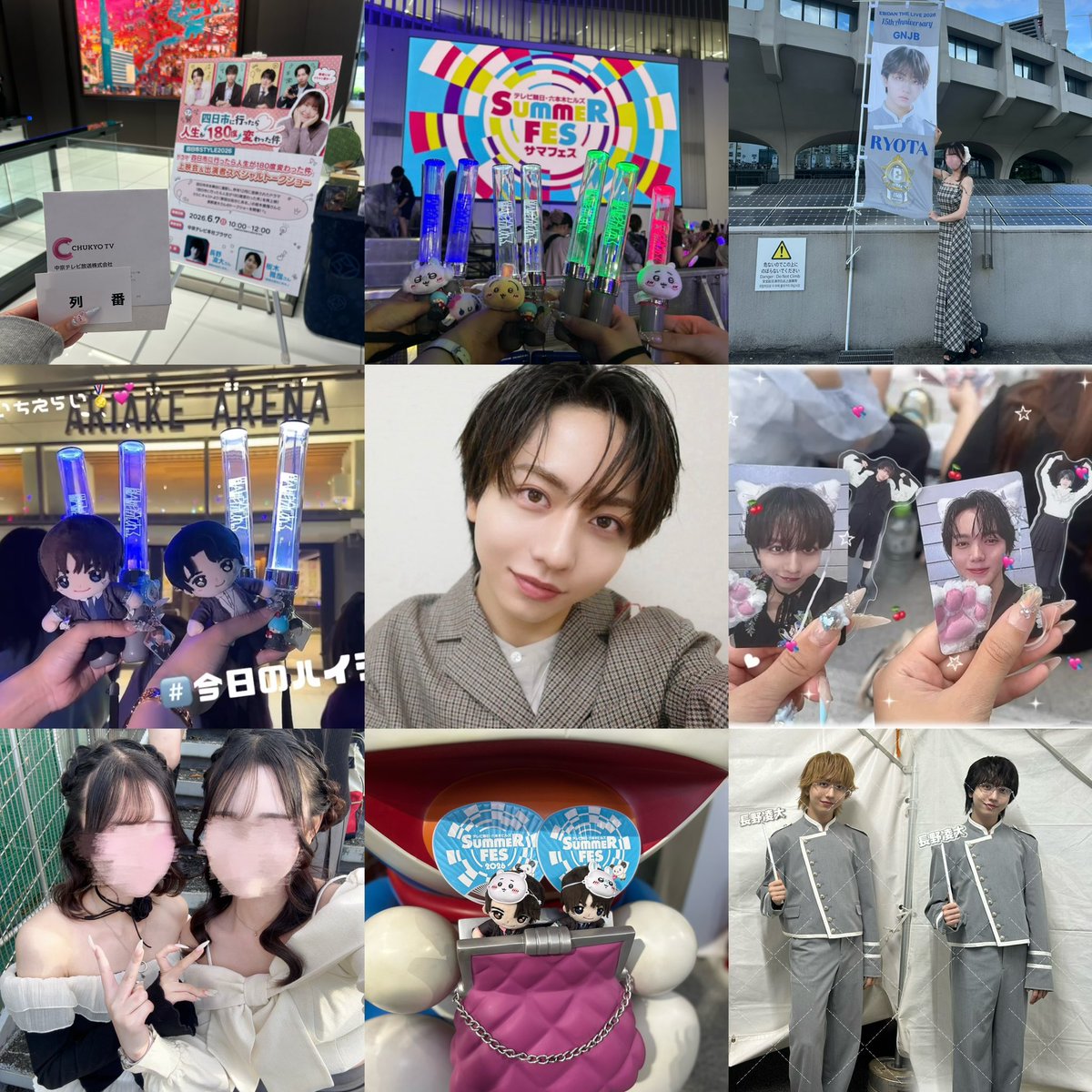 RYOnya716's tweet photo. 長野凌大くんU⩊U💤

#げんじぶ好きな人と繋がりたい #原因は自分にある好きな人と繋がりたい  #観測者と繋がりたい #観測者さんと繋がりたい #EBiDAN好きな人と繋がりたい https://t.co/H0DObgVusH