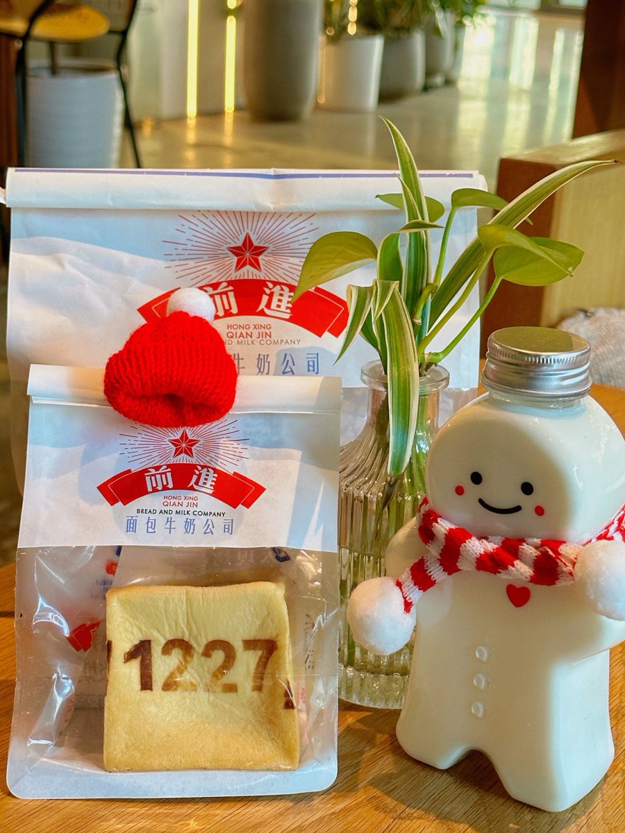 merrycottage's tweet photo. Our neighbor knocked with homemade warm cookies and a sweet note today—small acts make big days brighter! ， https://t.co/RglVfTNa2h