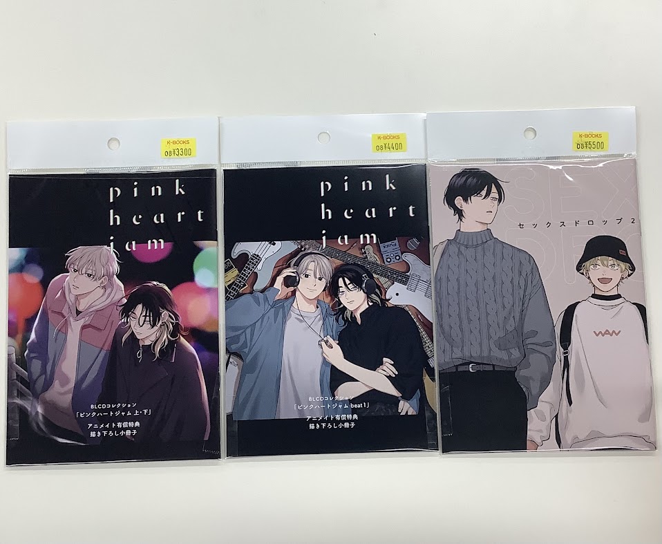 BL コミック グッズ しっけ セックスドロップ アクリルプレート