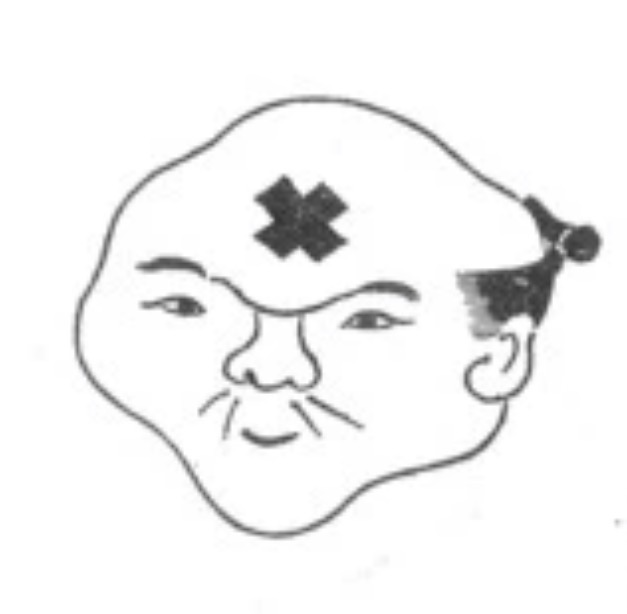 chchuru's tweet photo. 福岡県議会/県庁の腐敗問題

いつの間にか勧善懲悪の『実録!!ワンヘルス24時』みたいなエンタメコンテンツになっていますが、県議全員、関わった知事以下県職員、県民・有権者を裏切ってきた悪人てことをお忘れなく。

わかりやすく、全議員のおでこにマーク付けてほしいわー
合言葉は『全員悪人』 https://t.co/vsLH5z92T2