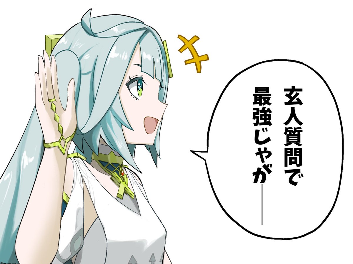 kayaaaaaaaano's tweet photo. 先輩おめでとうの再掲 https://t.co/foYFS4d7er