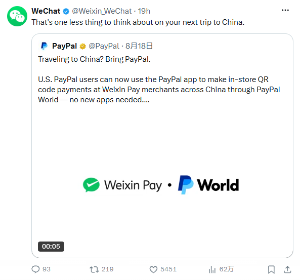 thisisGBA's tweet photo. Payment | 💳✈️U.S. travelers can now pay via PayPal app at #Weixin Pay‑accepting merchants across mainland China. No Weixin Pay account required. 

Two payment options available: Show to Pay (present your PayPal payment code) or Scan to Pay (scan merchant’s QR code). No consumer or merchant fees apply. Source: Shenzhen Daily

Click the link below to check the full payment guide:
https://t.co/RWniSKl4C0

#ChinaTravel #PayPal #WeixinPay #ChinaTravelTips #ChinaUS