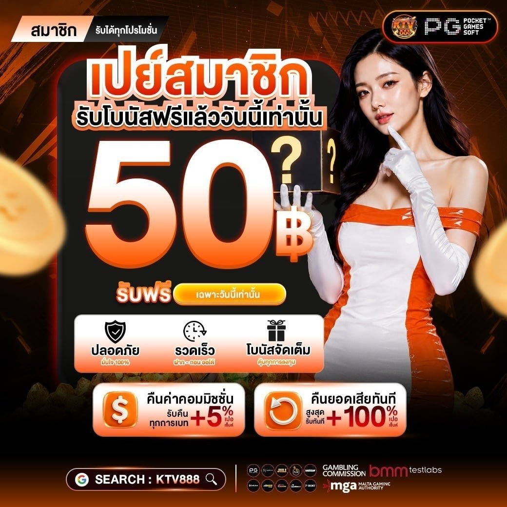 sodaggcc21's tweet photo. @SevenKinght9890 #KTV888 แจกง่ายแค่แคปทางเข้าเล่น
เข้า GOOGLE พิมพ์  𝗸𝘁𝘃𝟴𝟴𝟴.𝘀𝗵𝗼𝘄
➜   กดเข้าลิงค์ที่ 1 ขึ้นอันดับแรก
➜   ✅แคปหน้าจอ

🎁ส่งให้แอดมินแจ้งรับฟรีทันที 50.-
คลิ๊ก➜ https://t.co/3g9ODcuCLo
#เครดิตฟรีล่าสุด #แจกจริง #รับฟรี 
#รับฟรี #ทุนฟรี  #สล็อตเครดิตฟรี https://t.co/A5QutyKn8V