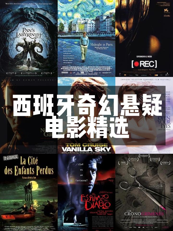 WayaratA's tweet photo. A mind-bending thriller that’ll make you question reality till the final frame—don’t miss Parallel Minds hitting streaming this Friday! https://t.co/ANS6LVDCPz
