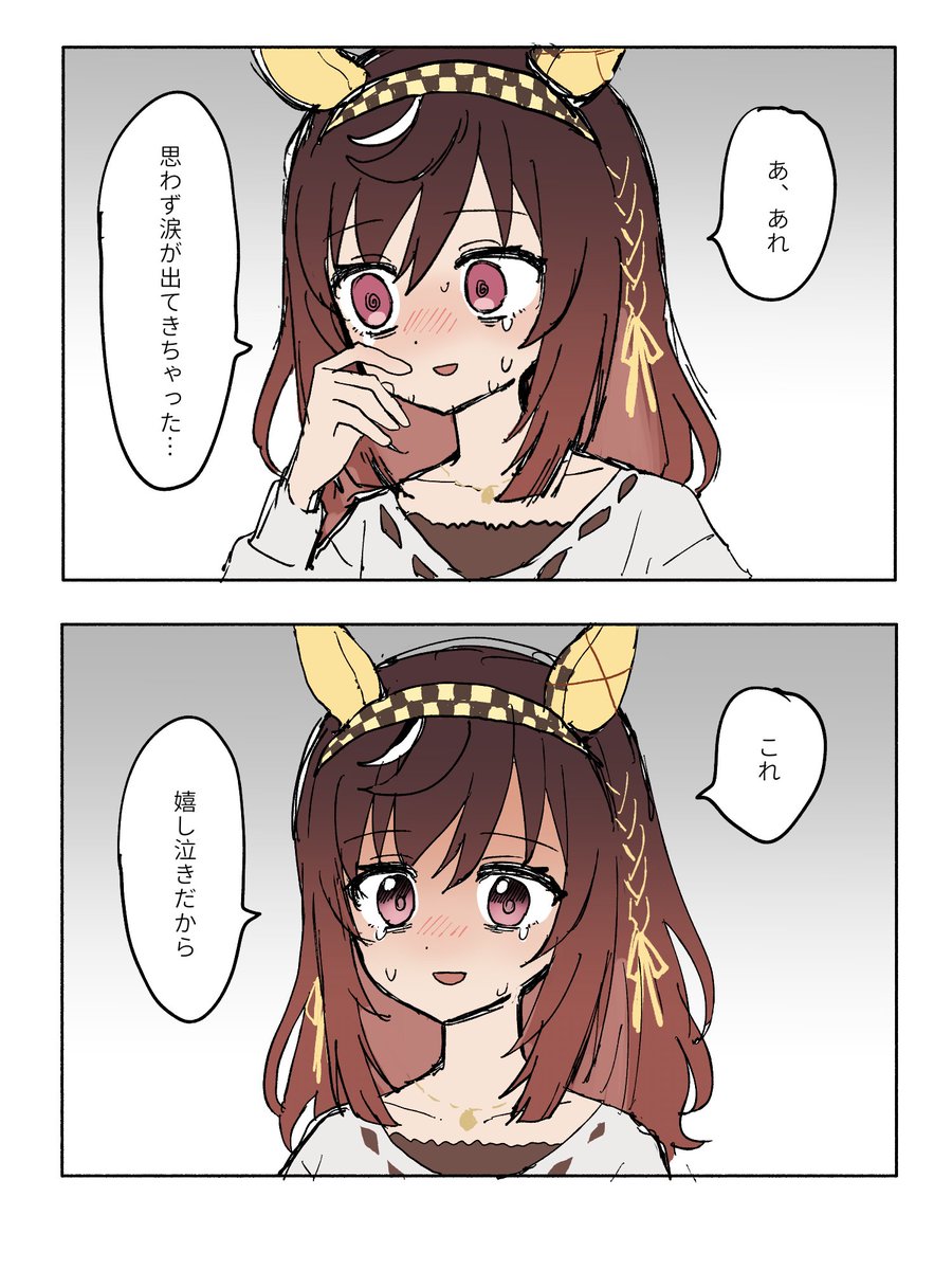 everydayum3's tweet photo. https://t.co/kSncnidm2U