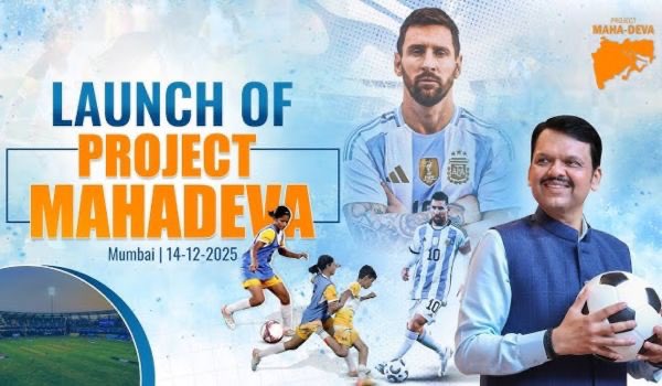 BefittingFacts's tweet photo. When Messi visited Mumbai, CM Fadnavis launched Project MahaDeva to promote football in Maharashtra.

Now, BMC is turning this football ground into a convention centre. https://t.co/L0tZVQaQVk