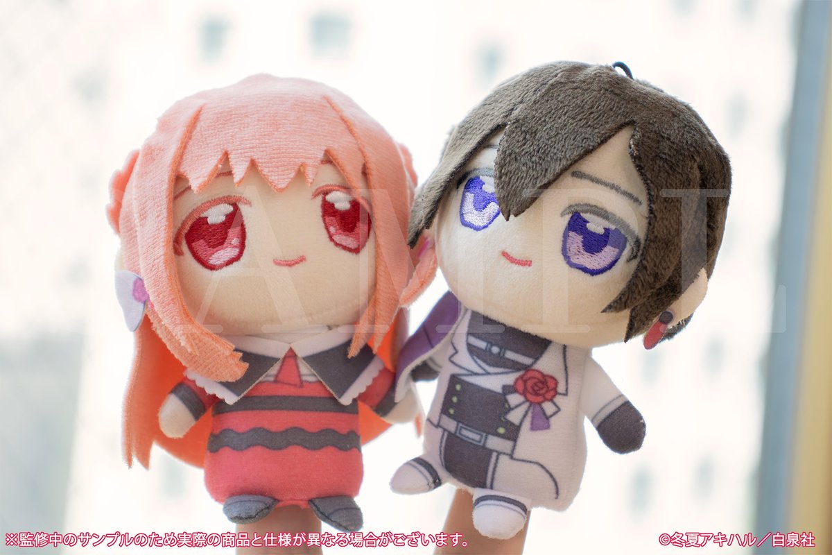 Manpuku_gacha's tweet photo. 🌹好評販売中🌹
◤#転生悪女の黒歴史 ガチャ第3弾◢
🗓️9/16(水)お昼12時まで

▼詳細
https://t.co/dmr1qDEpDs

🎁商品情報
【A賞】ぬいぐるみ
持ち運びやすいサイズのぬいぐるみです。指にはめて遊べるだけでなく、お部屋に飾ったり、一緒にお出かけしたりして楽しめます https://t.co/sqAq5gJ8kk