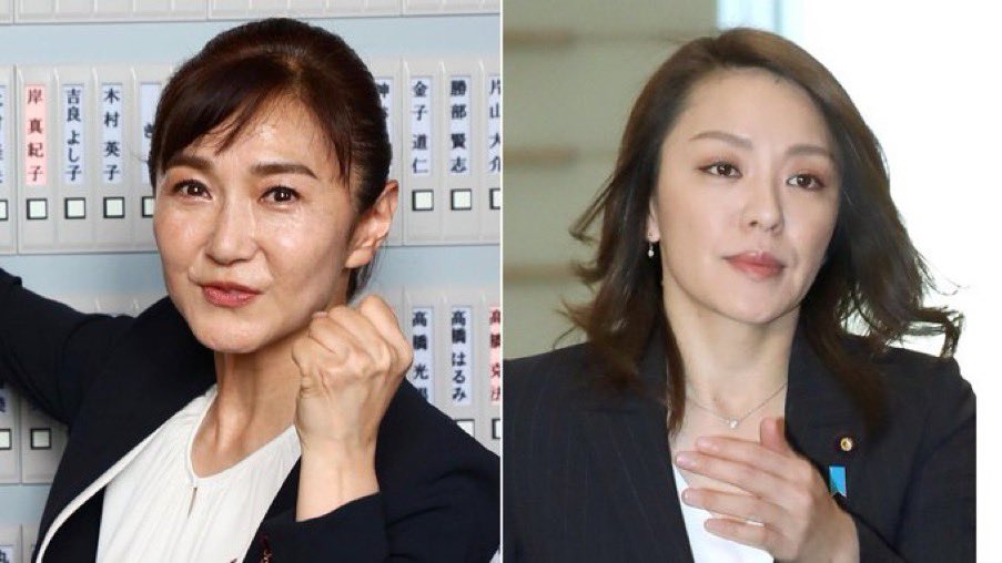 tanakaseiji15's tweet photo. コイツらに？
血税3000万円！

無能な！
タレント議員はいらない！
#自民党ﾓｰﾑﾘ https://t.co/C3vk5eWoW4