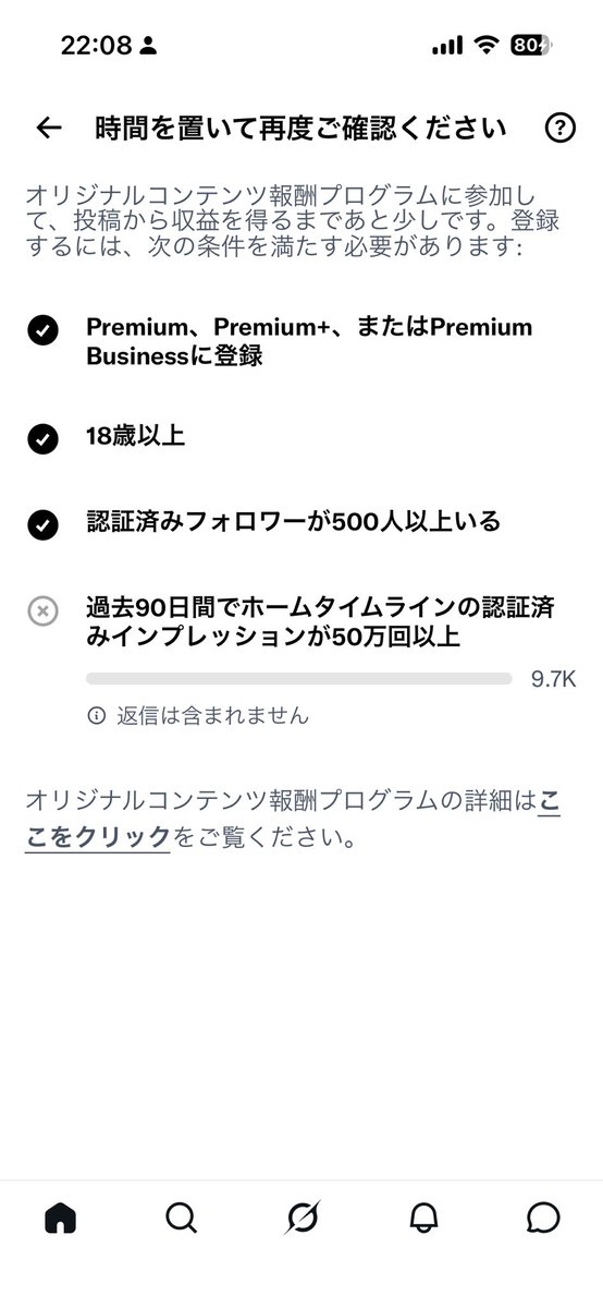Gm9Ueb's tweet photo. 一昨日▶︎昨日▶︎今日

増えてる増えてる～‼️‼️
少しづつだけど増えてる!!!!!
このまま増えるといいなぁ(´・ω・｀) https://t.co/7wEEXtb9dD