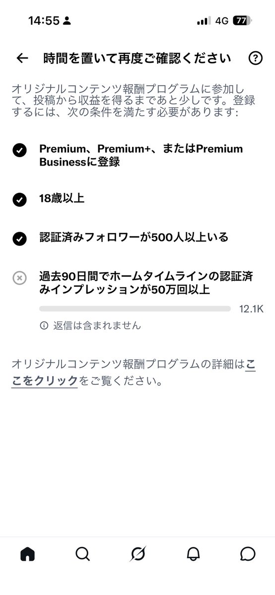 Gm9Ueb's tweet photo. 一昨日▶︎昨日▶︎今日

増えてる増えてる～‼️‼️
少しづつだけど増えてる!!!!!
このまま増えるといいなぁ(´・ω・｀) https://t.co/7wEEXtb9dD
